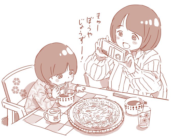 機動戦士Gundam GQuuuuuuX 第4話