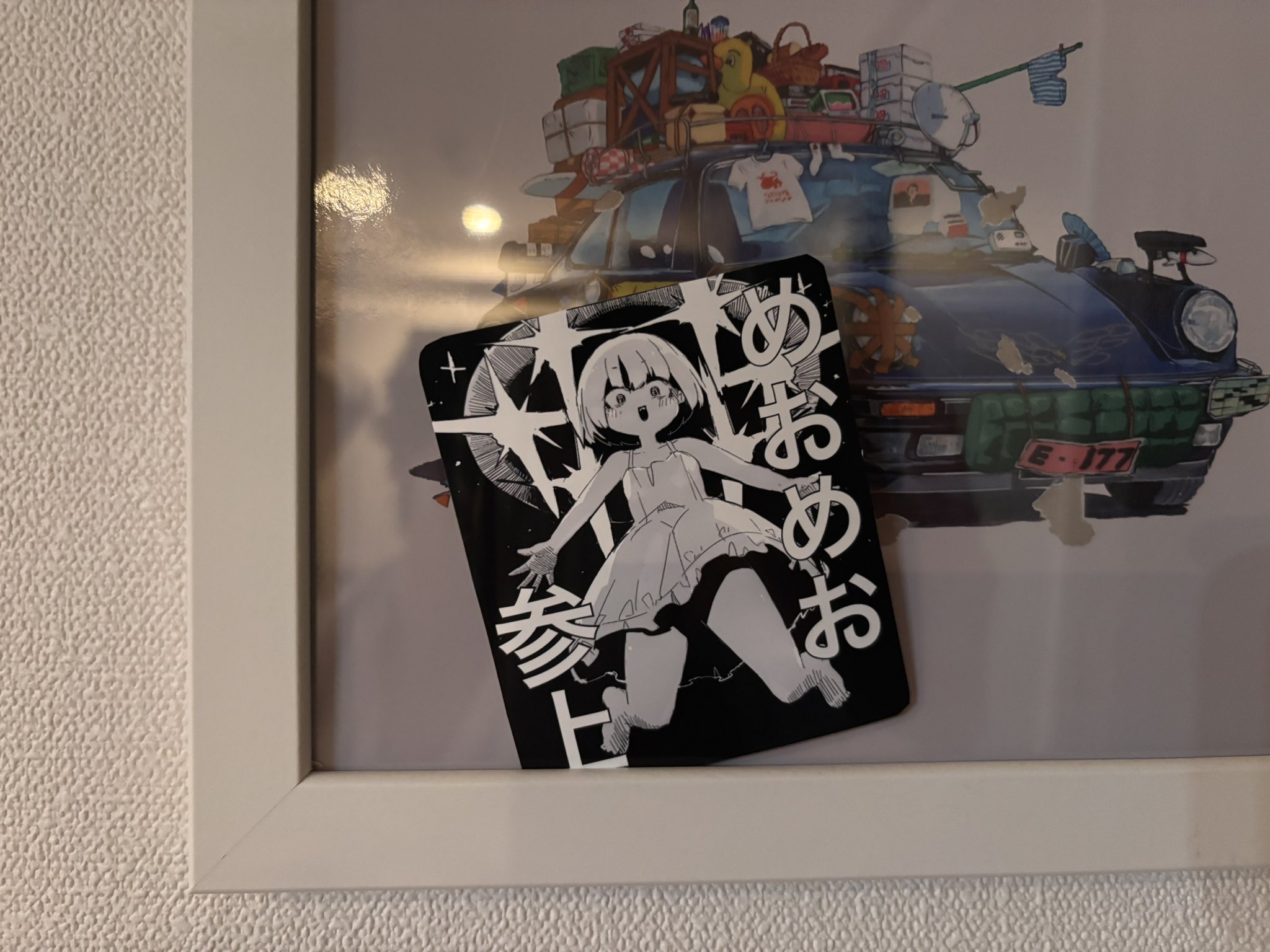草塚きらい on X: 