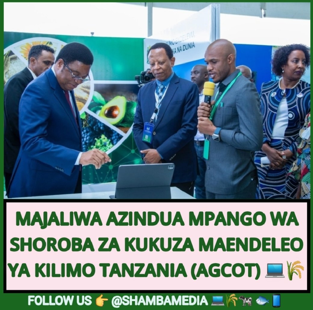 shambamedia's tweet photo. π»πΎ Waziri mkuu wa Tanzania Mh. Kassim Majaliwa April 27, 2025 amezindua mpango wa shoroba za kukuza maendeleo ya kilimo Tanzania (Agricultural Growth Corridors of Tanzania @AGCOT_CENTRE) ambao sasa utajumuisha mikoa ya kanda ya Kaskazini, kanda ya Kati na Mkoa wa Mtwara. #AGCOT https://t.co/alWSKWp9QV