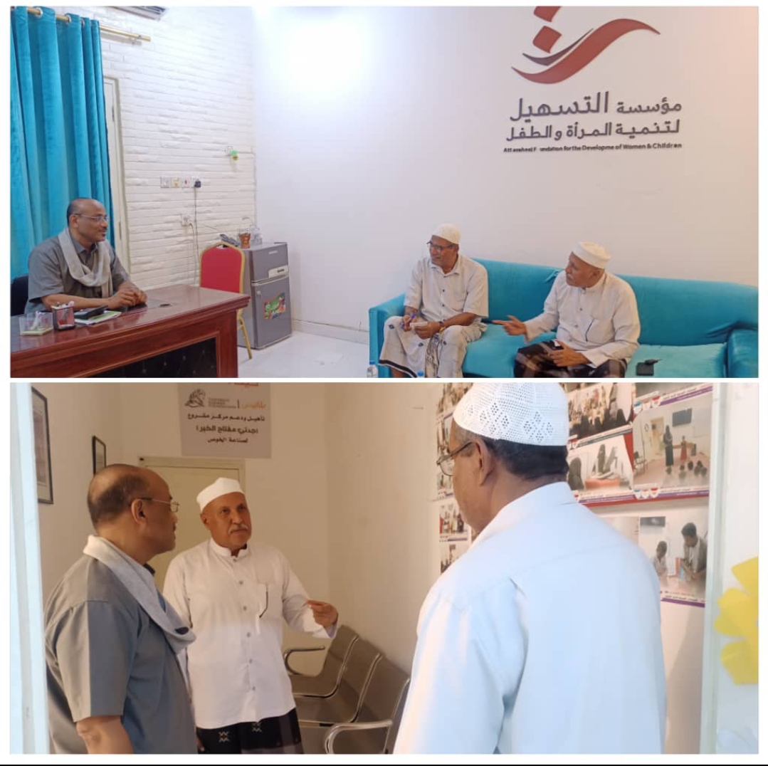 مدير مصنع تريم للمياه الصحية في ضيافة مؤسسة التسهيل لتنمية المرأة والطفل بتريم*
في إطار تعزيز الشراكات المجتمعية، استقبل الأستاذ أحمد بارفيد، المدير التنفيذي لمؤسسة التسهيل لتنمية المرأة والطفل بتريم – حضرموت، المهندس عبدالقادر علوي بن شهاب، مدير مصنع تريم للمياه الصحية،