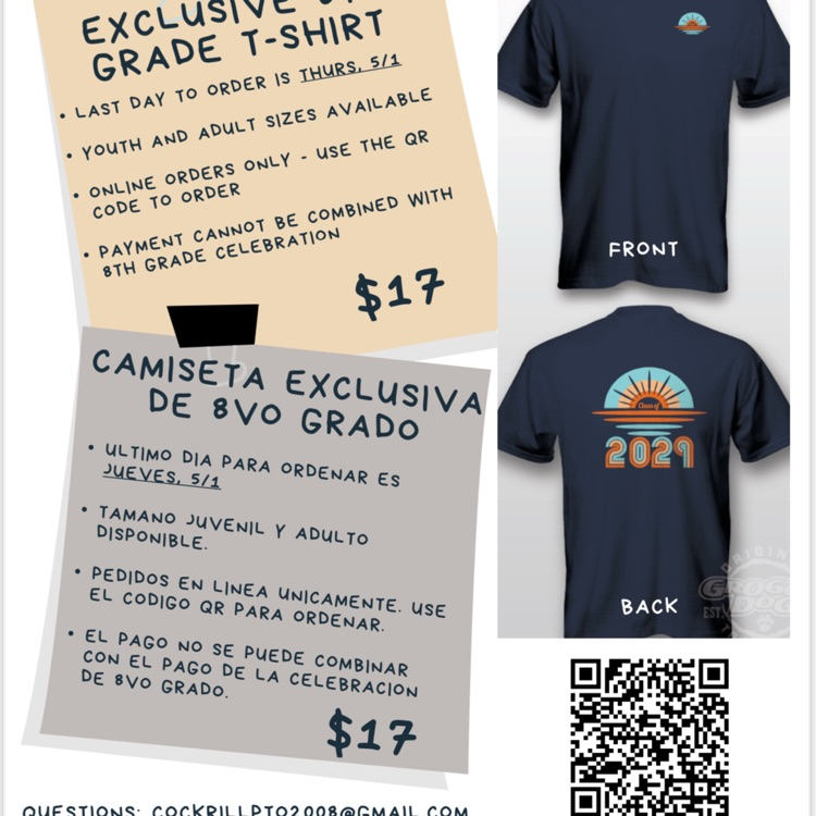 Do you want an 8th grade shirt for the celebration? 8th grade shirt orders are due THURSDAY!