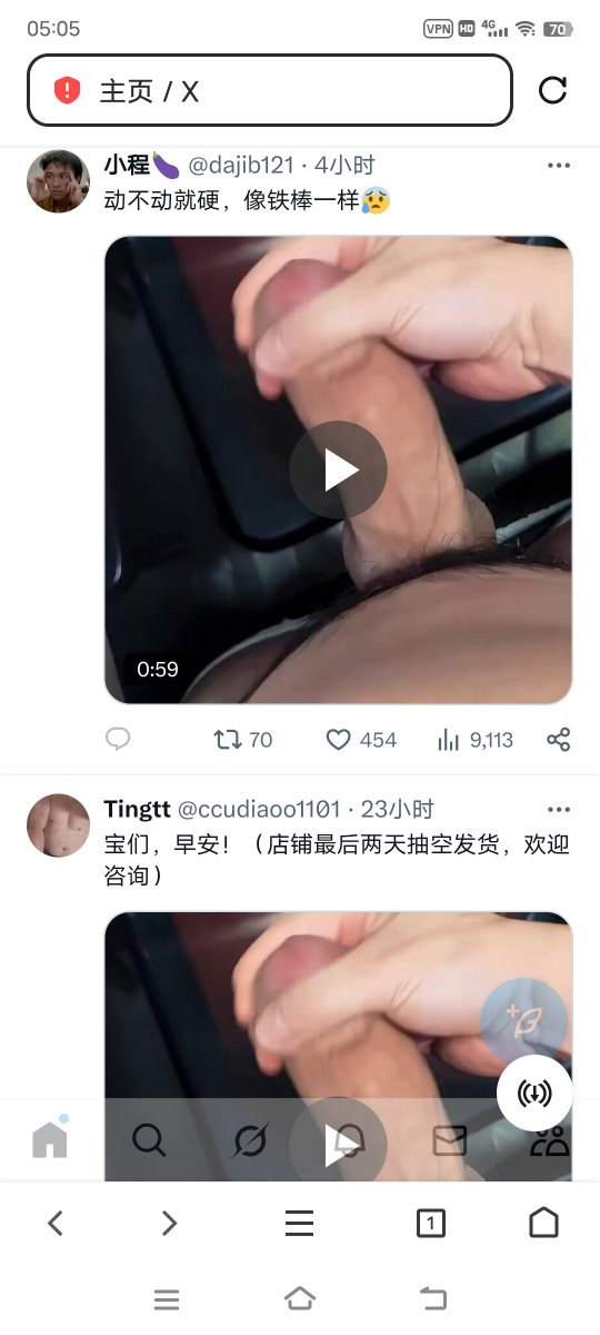 luoyun_999 tweet media