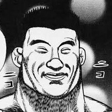 #怒らないので一人1つぐらい偏見をどうぞ