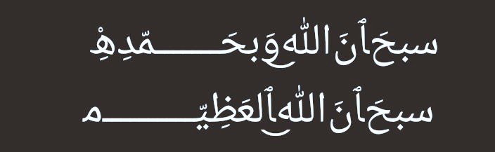 وصل وصل 🍀☘️ tweet media