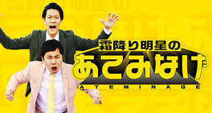 飯田徳孝 tweet media