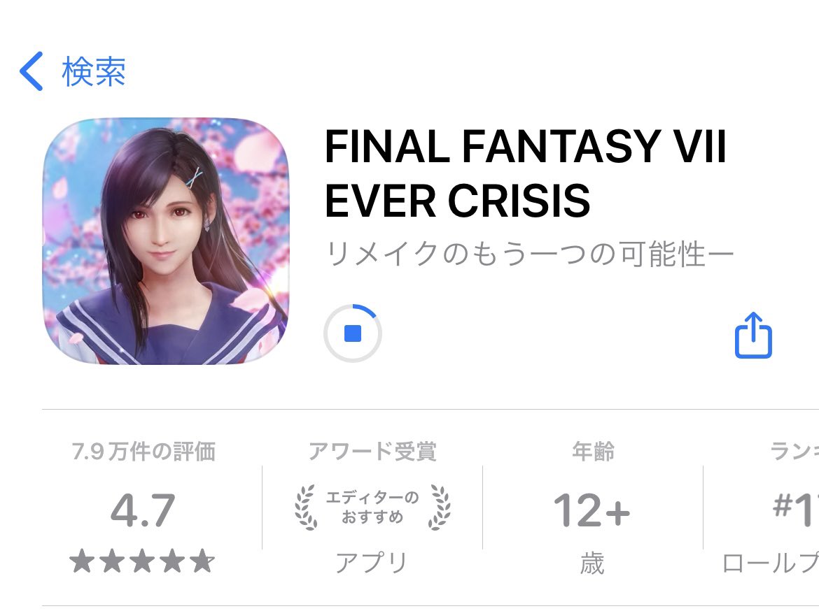 ゆう恥 (@Yu_BUKIHAZI) / X ゆう恥 (@Yu_BUKIHAZI) / X