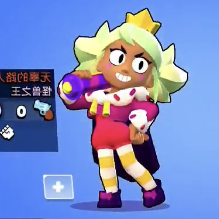 Simple12_q's tweet image. She’s so 🥵🥵🥵 in this posing #brawlstars #brawlstarsmandy