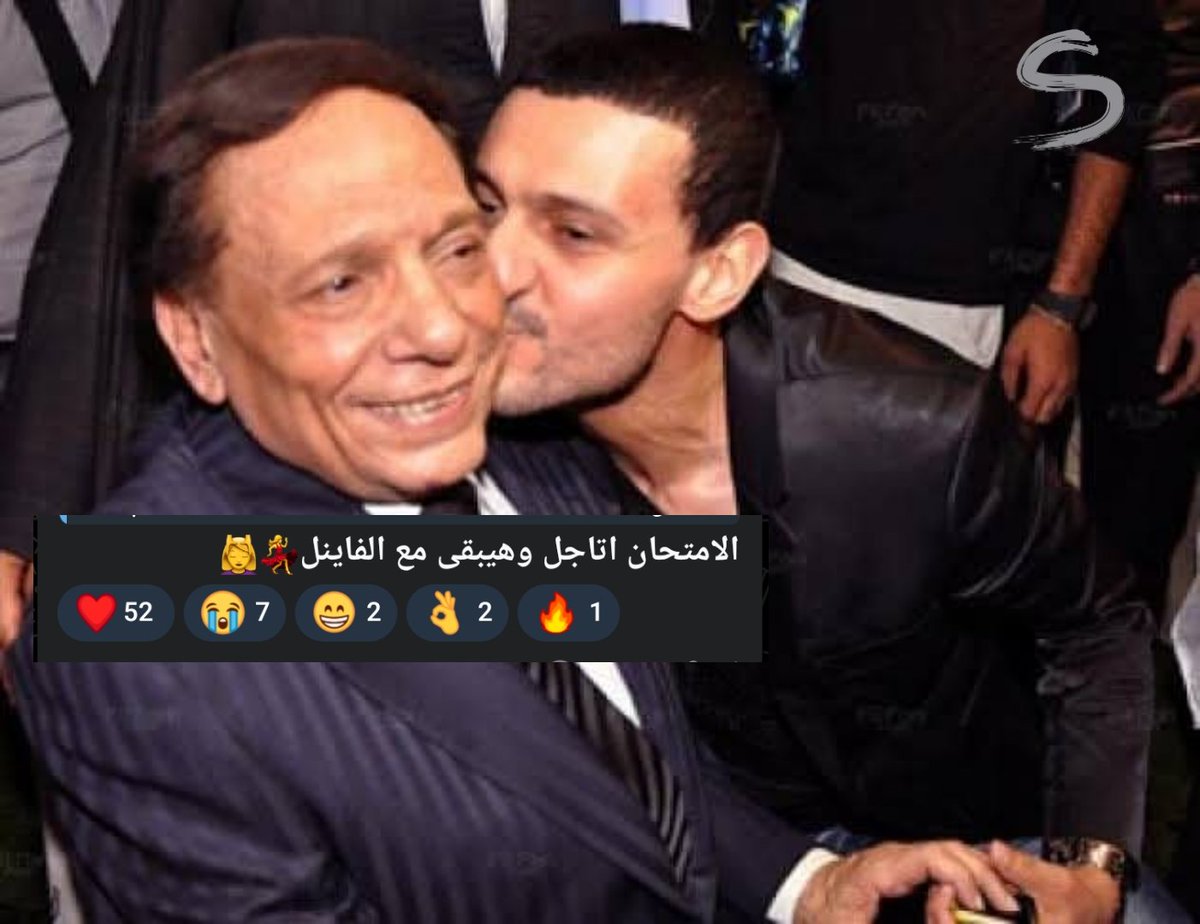 Dr_EGY10's tweet photo. https://t.co/x7i5UGXOBT