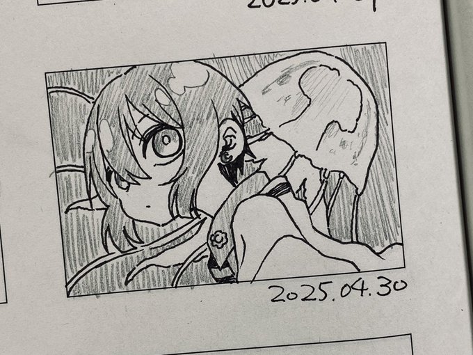 クラゲマチュ🪼 