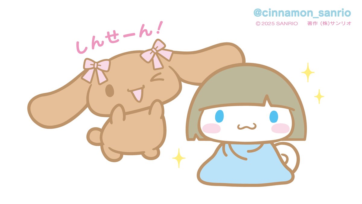 はるたん🌼*・ (@harukaze_yuzu_) / X はるたん🌼*・ (@harukaze_yuzu_) / X