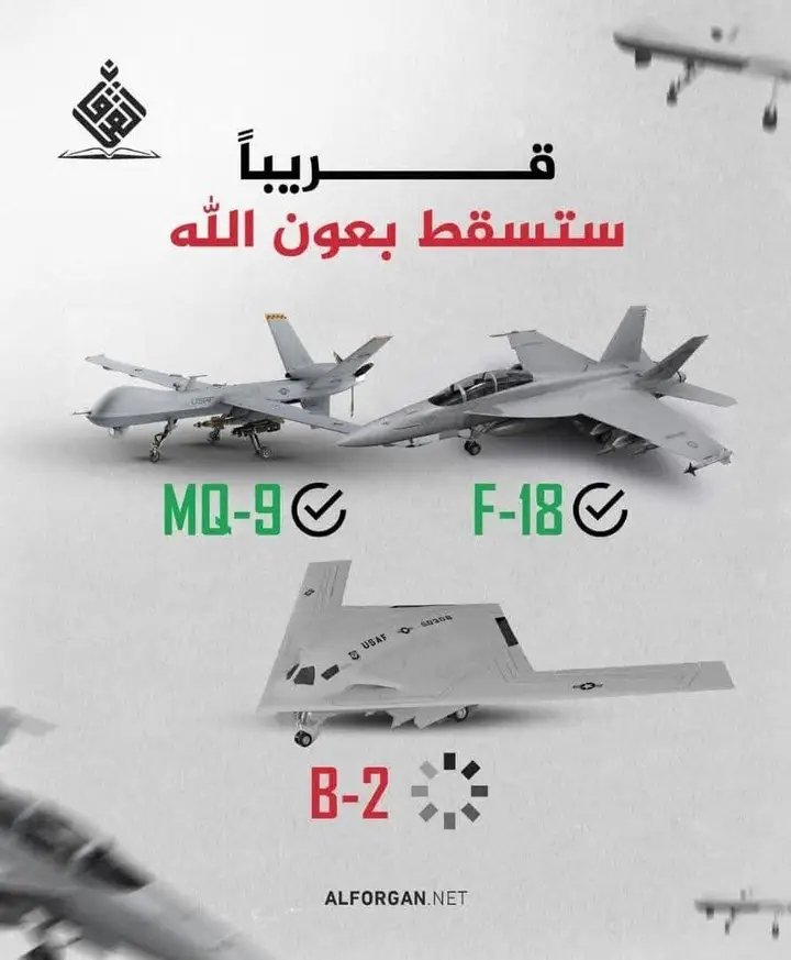 صقر العرب (@nwr_al34210) on Twitter photo 