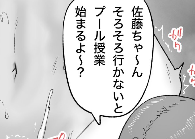 一枚追加しました🙇🏻‍♂️
pixivFANBOXで4月の色々置き場を公開しました! https://t.co/ajLNKbIcVN 