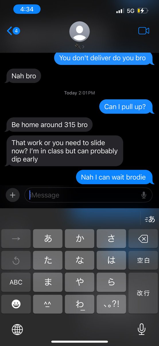 Why plug tryna use me as an exercise to leave class early LMAO nah stay yo ass in school dawg 😭