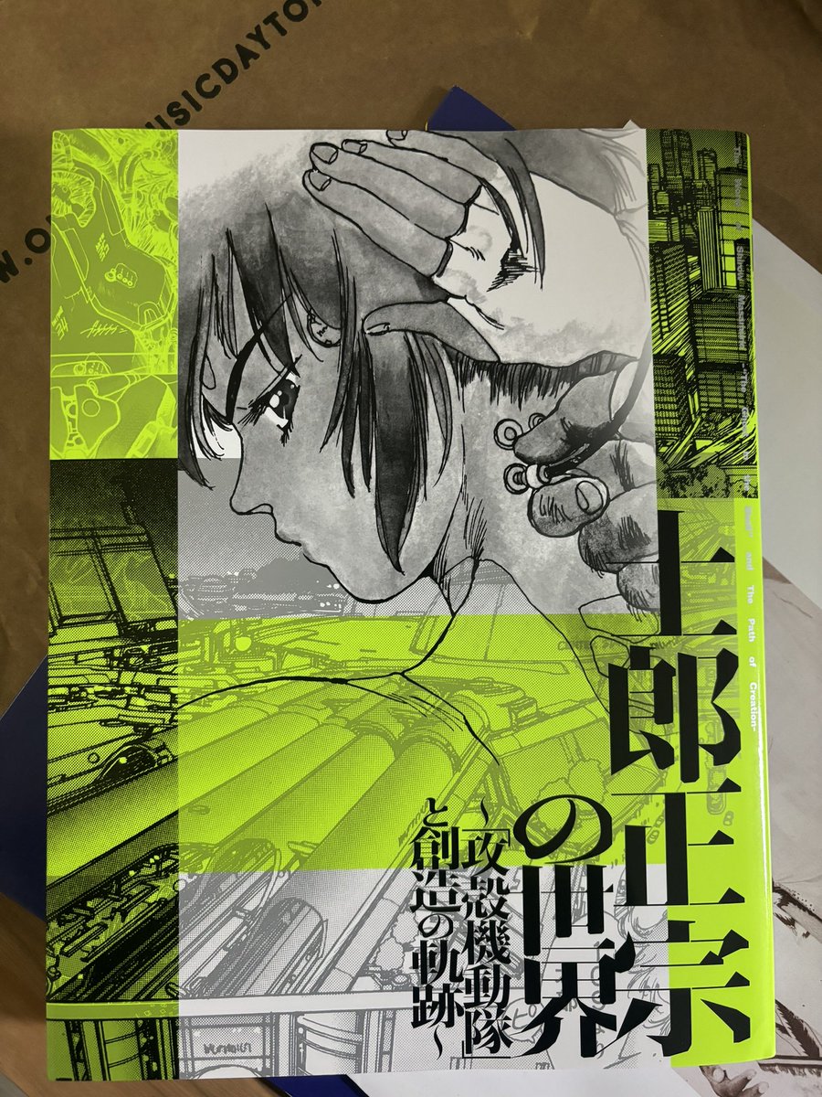 Ohohoho it’s arrived