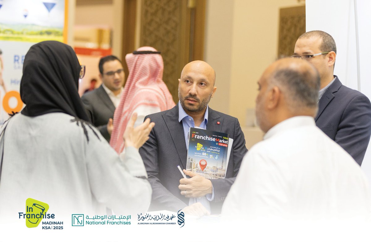 فعاليات اليوم الثاني من معرض فرنشايز ماركت بالمدينة المنورة.

كانت أجواء مليئة بالمناقشات المثمرة والاتفاقيات العديدة بين العلامات التجارية ورواد الأعمال.

ترقبوا المزيد غدًا عن المعرض..

#الامتياز_التجاري #غرفة_المدينة #فرنشايز_ماركت_2025