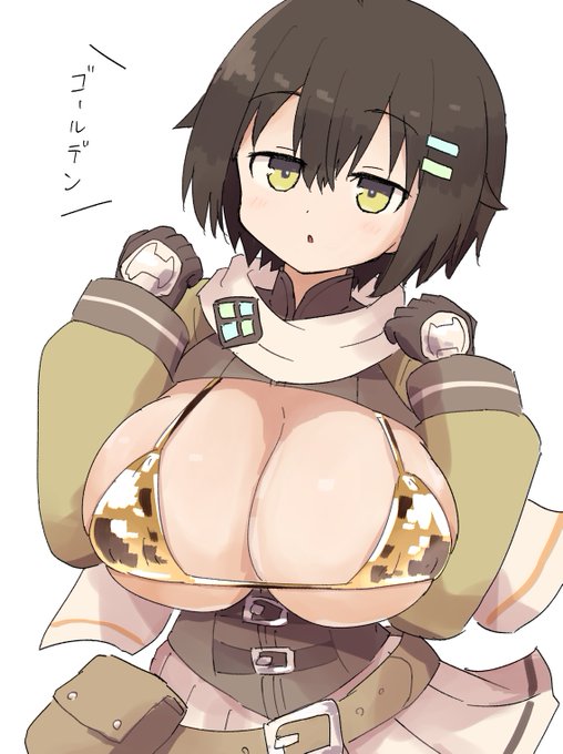 エイダちゃん金ビキニ 