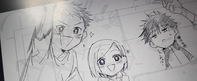 ちっさいこみたいな1年生たちがかけましたな 