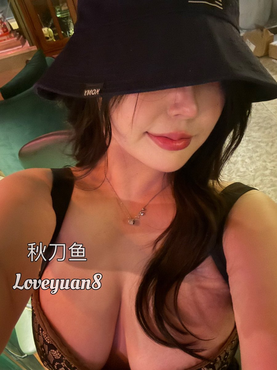 又不是什么大推主
更新也不频繁
还有人偷我视频照片
盗图的发不了财➕没高潮🙏