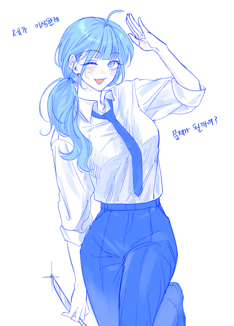 👍🏻 tweet media