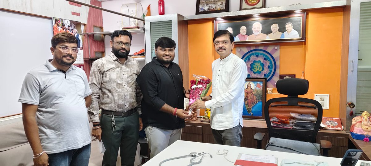GUJARAT STATE CHO UNION (G.S.C.U) tweet media