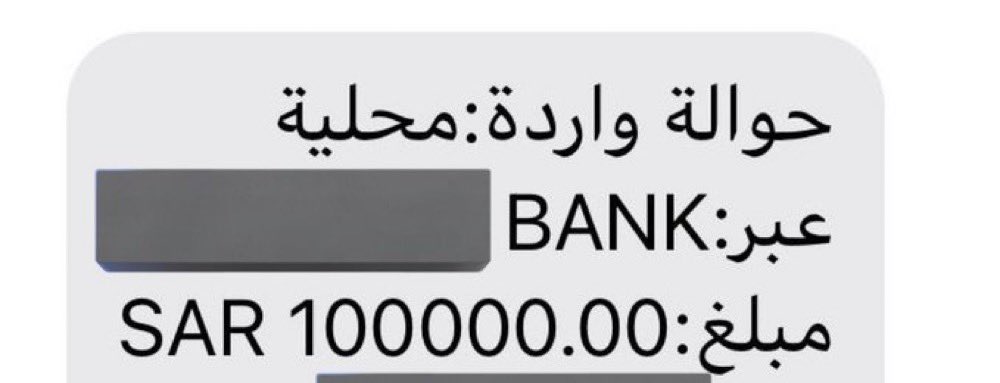 عاجل
أختار ظرف من الظروف لك فيه مبلغ مالي💰

1.📨6.📨 11.📨16.📨

2.📨 7.📨 12.📨17.📨

3.📨 8.📨13.📨 18.📨

4.📨9.📨14.📨 19.📨

5.📨10.📨15.📨 20.📨

21.
تابع 
رتويت
تعليق بتم+رسل رقمك في الخاص