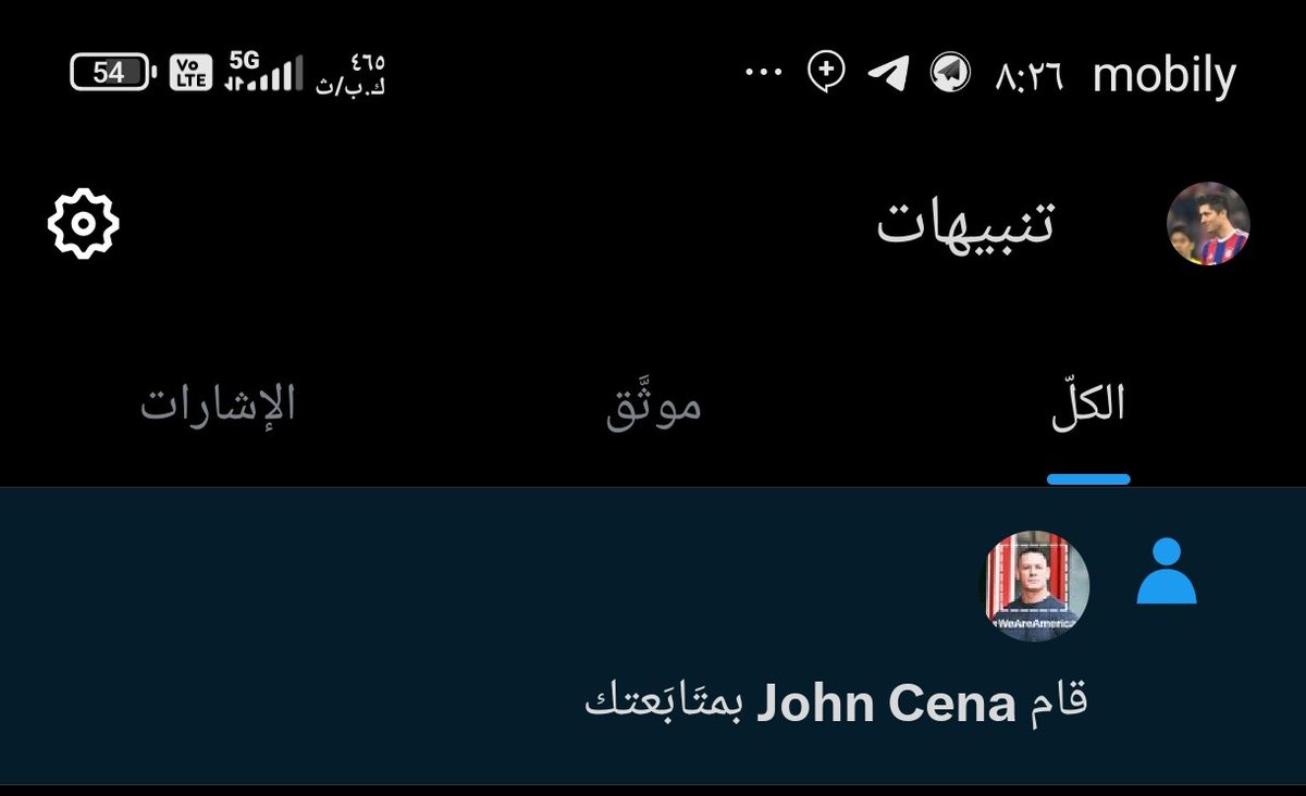 ahmd_khryf's tweet image. الحلم يتحقققق🔥🔥🔥🔥🔥🔥🔥🔥