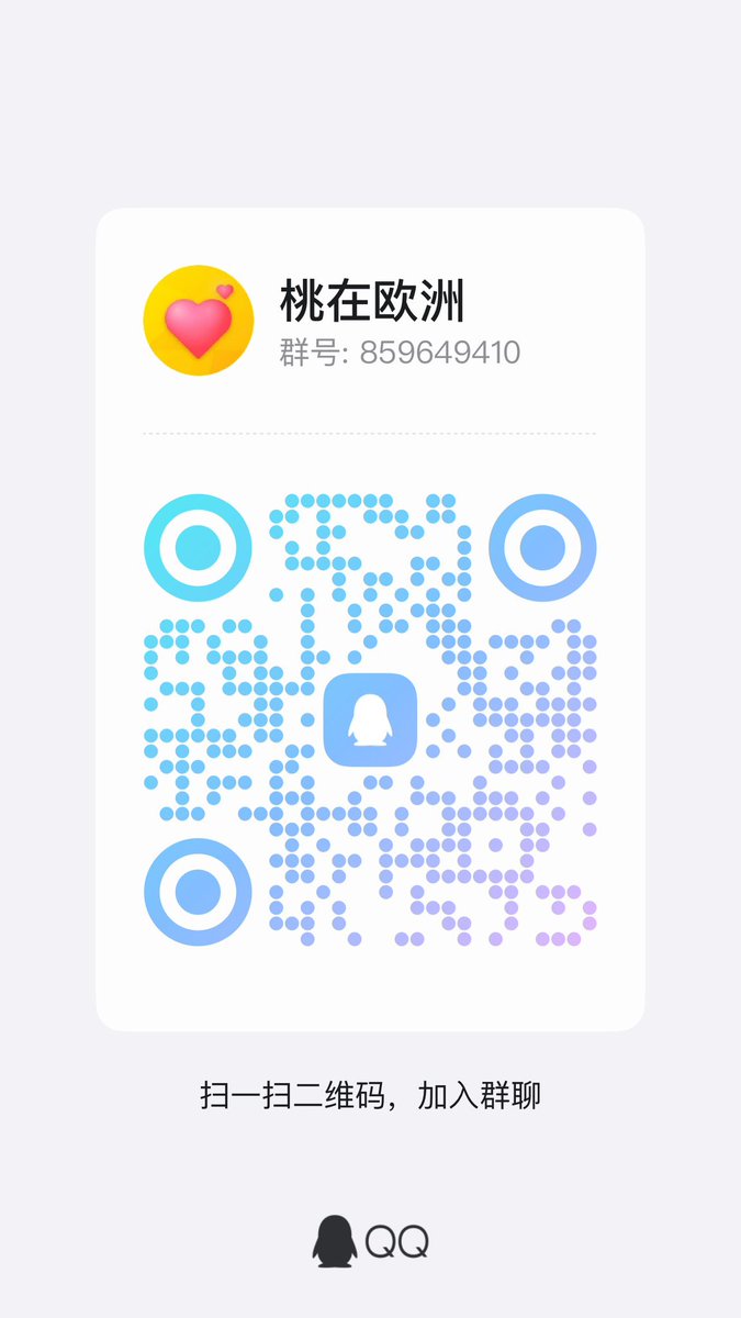 MayaY0101's tweet photo. #小圈 #sp #小圈sp 建了一个小圈欧洲女生群，欢迎来玩 https://t.co/JBcasNIdvg
