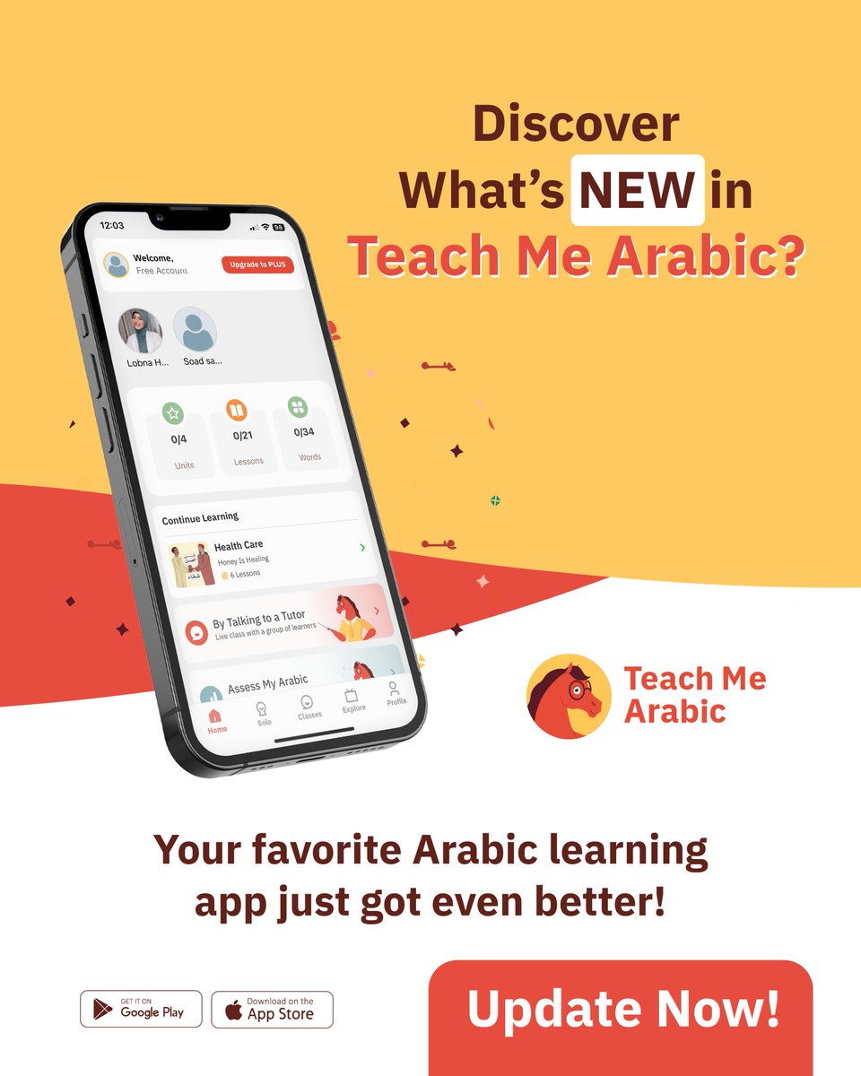 teachme_arabic's tweet image. اكتشف ما هو جديد في تطبيق علّمني العربية

Discover What’s New in Teach Me Arabic App

#TeachMeArabic #LearnArabic #ArabicLearning #ArabicLanguage #TeachMeArabicApp #ArabicLearningApp