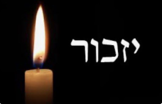 ביום הזה, יחד עם כל עם ישראל אנו זוכרים את הנופלים שמסרו את נפשם על קידוש השם למען העם והארץ. 

״במותם ציוו לנו את החיים״
יחד נישא תפילה לעילוי נשמתם, ושנזכה ללכת בדרכם - באמונה, באחדות, ובאהבת הארץ. 

יהי זכרם ברוך ונצור בליבנו לעד!