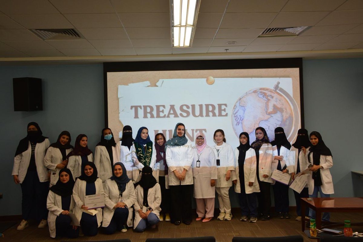 The Development and Quality Assurance Unit at the College of Dentistry successfully held the

“Treasure Hunt” activity on April 27, 2025!

A fun-filled event promoting teamwork, critical thinking, and problem-solving skills among students.

#Quality_Day #COD