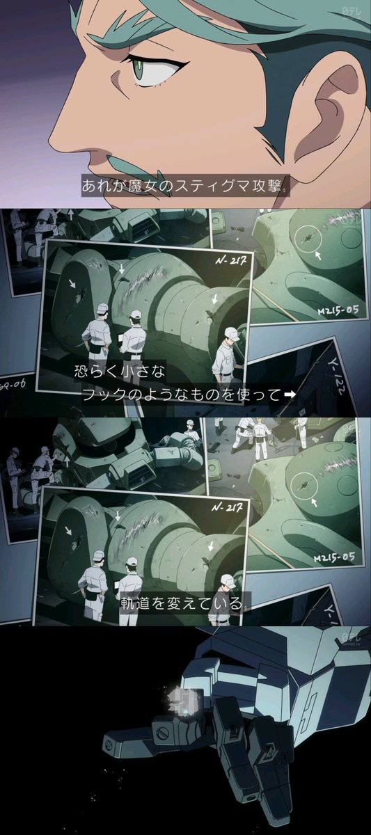 シャア専用ブログ on X