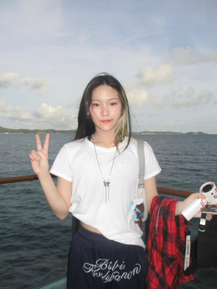 คถทะเลเเละ #Aim_BRIQ #aim_pipat