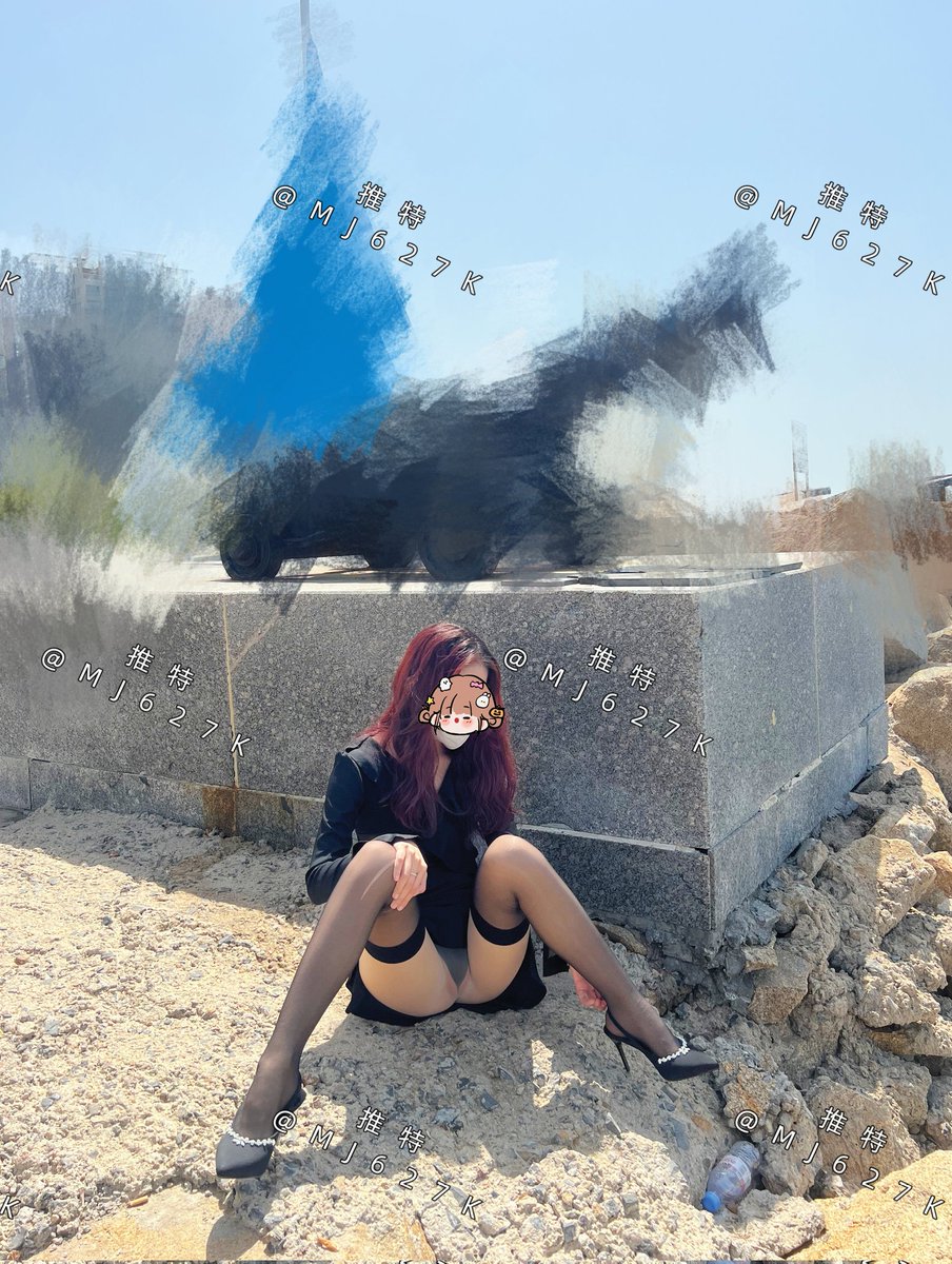 也算是海边露出了吧 #女友