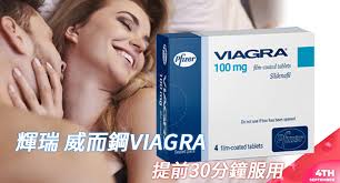 Unclestocknotes's tweet image. #PFE | 輝瑞2025年第一季業績亮點：

🔹 營收：137.2億美元（預估140.1億美元）🔴；年減8%
🔹 調整後每股盈餘：0.92美元；年成長12%
🔹 調整後淨利：52.4億美元；年成長 12%

2025 財年業績指引（重申）
🔹 營收：610 億美元 - 640 億美元
🔹 調整後每股收益：2.80 美元 - 3.00 美元
🔹…