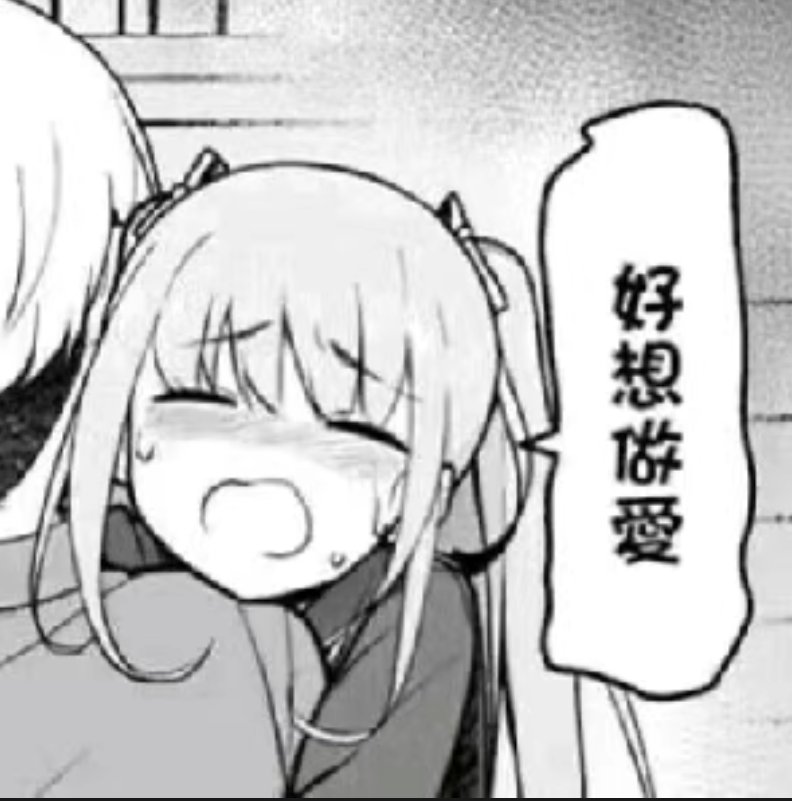 SSSuFFFei(恩师jiji tweet media