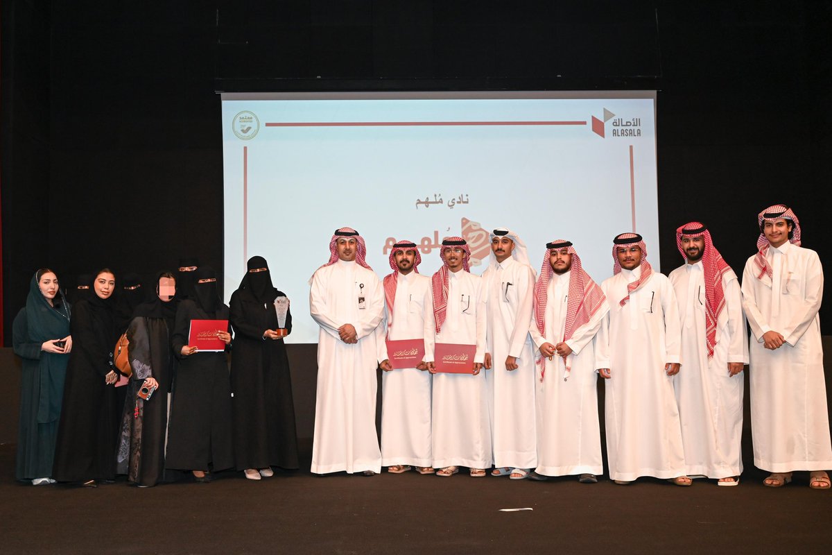 لقطات من حفل ختام الأنشطة الطلابية لعام مليء بالإبداعات✨.