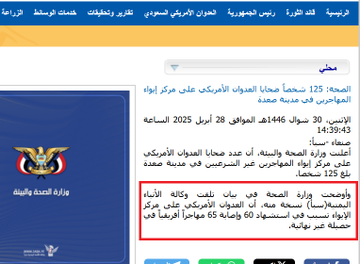 الصورة