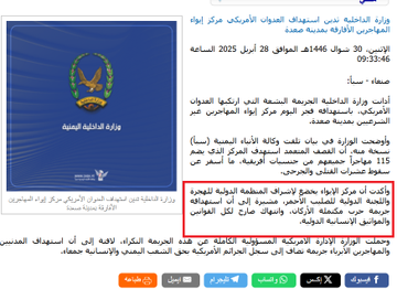 الصورة