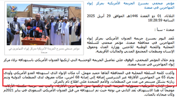 الصورة