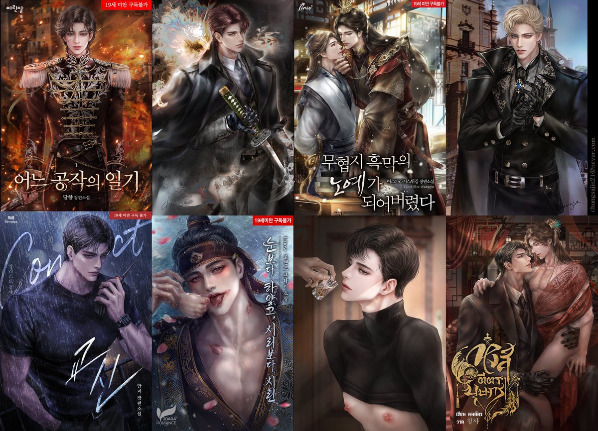 [RT= 감사합니다🫶🥹] 

2025년 하반기 (7월~12월) 표지 일러스트 외주 예약받습니다~
예약 및 문의는 하단의 메일로 부탁드립니다 :)

+25년도 6월 1건 추가로 받습니다 😊 감사합니다 !

📧chungsajin21@naver.com

Portfolio 
KR : chungsajin.creatorlink.net/portfolio
ENG : chugsa.carrd.co