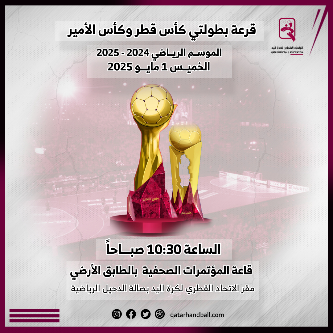 الصورة