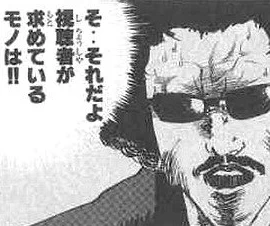 #おしゅいみて
全人類はおしゅいASMRを購入した方が良い。幸福感スゴイ。 