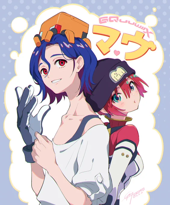 マヴを描けとガンダムが言っている#ジークアクス #GQuuuuuuX 