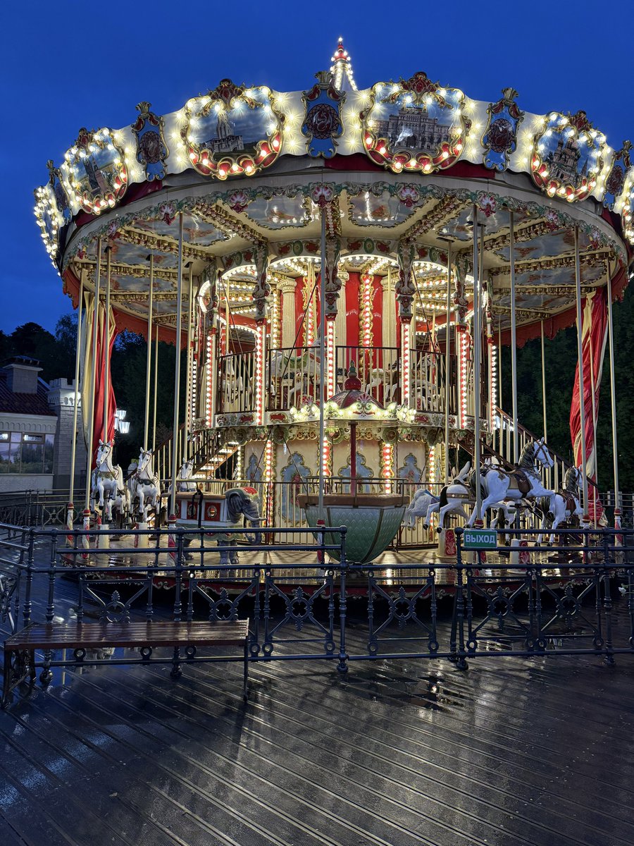 Девачки, второе свидание прошло успешно. Погуляли по парку, встретили огарей, покушали и договорились завтра сходить в планетарий