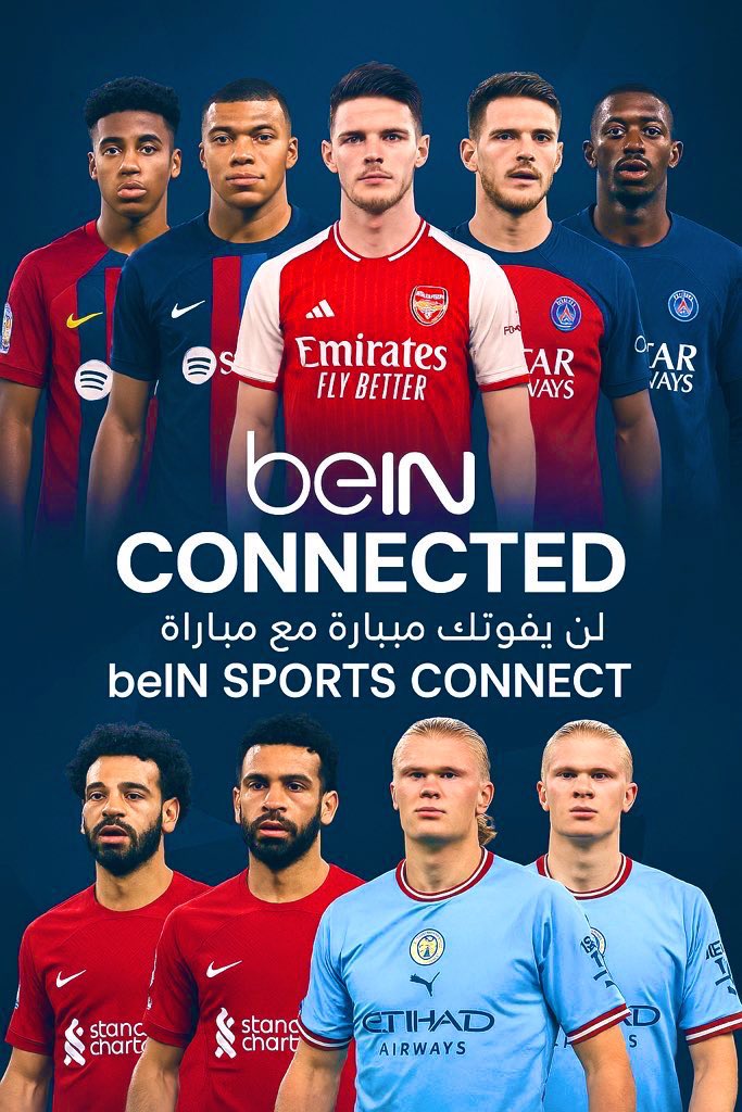 #الهلال_الاهلي

خدمة "بي (CONNECT) هي خدمة بث 

مباشر عبر الإنترنت تقدمها شبكة "بي إن" 

تتيح هذه الخدمة للمستخدمين مشاهدة 

محتوى قنوات "بي إن" الرياضية 

الهواتف الذكية، الأجهزة اللوحية، أجهزة 

الكمبيوتر، والتلفزيونات الذكية، دون 

الحاجة إلى جهاز استقبال تقليدي (رسيفر).