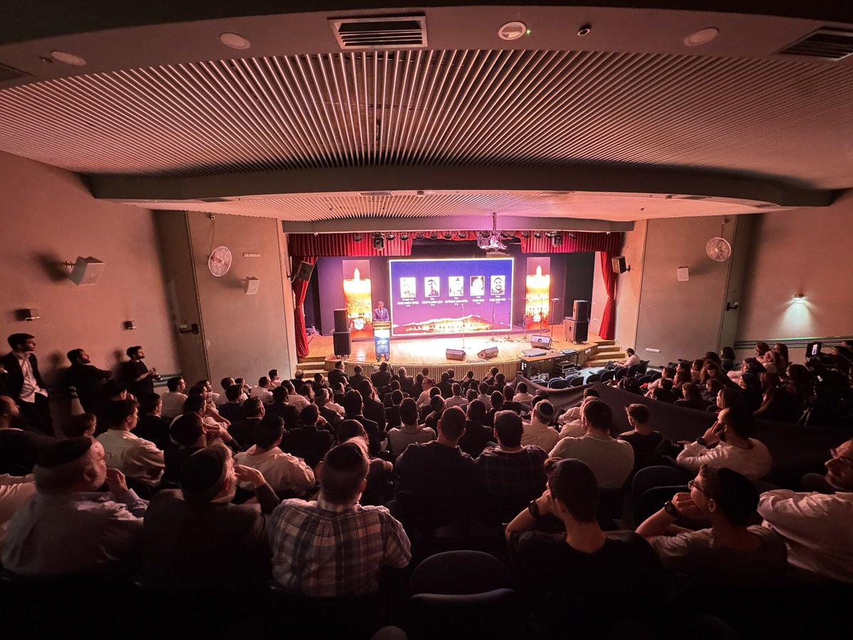 מעמד זיכרון ותפילה ׳יזכרם׳ המותאם למגזר החרדי לציון חללי מערכות ישראל ונפגעי פעולות האיבה.
אירוע מיוחד שיזם מ״מ ראש עיריית בית שמש <a href="/MotiLeitner/">מוטי לייטנר Moti Leitner</a> .