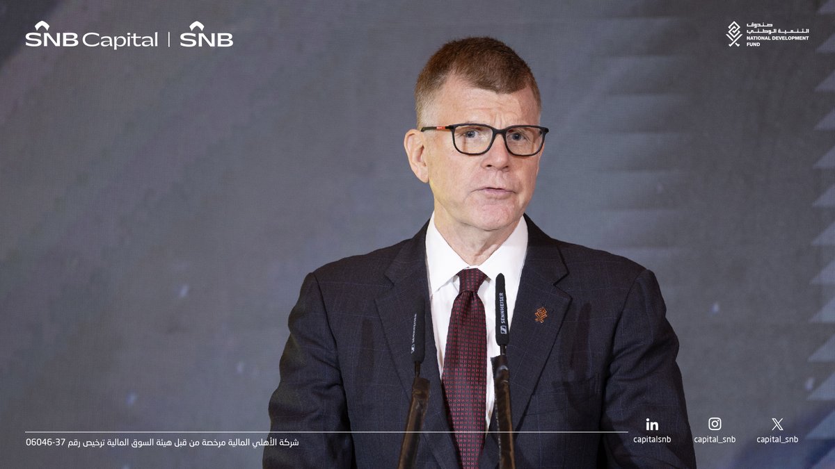 Capital_SNB's tweet photo. بالتعاون مع صندوق التنمية الوطني @NDF، البنك الأهلي السعودي @snbalahli  و #الأهلي_المالية ينظمان منتدى الاقتصاد والتنمية بهدف تبادل المعرفة وتعزيز الشراكات بين الجهات الخاصة والحكومية وشبه الحكومية.

#بناء_الثقة_في_المستقبل https://t.co/yxJuCGWlGC