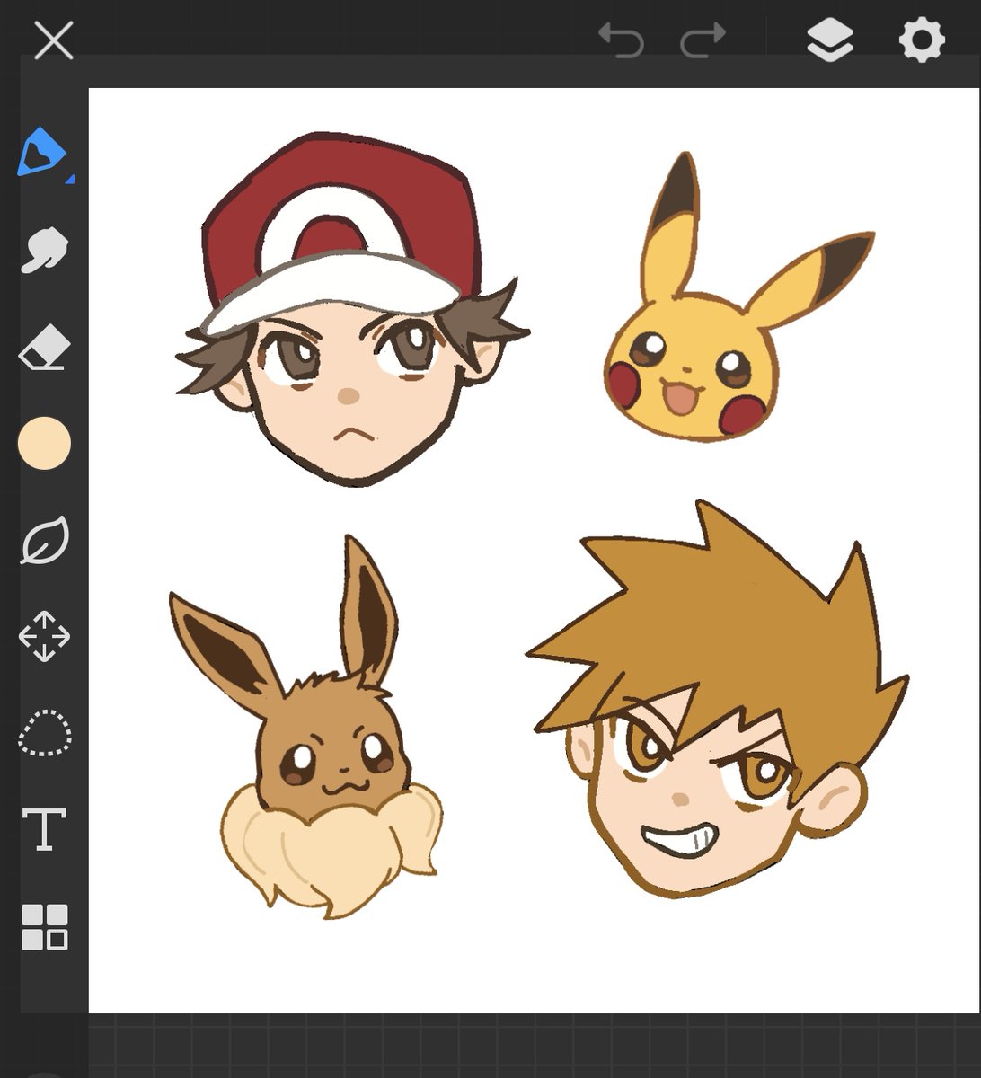 Tangi_ver's tweet image. 