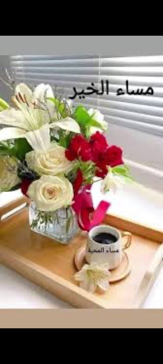 نجديةالهواء (@aynwrhh) on Twitter photo 