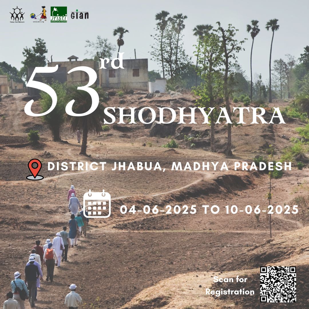 SRISTI (@sristiorg) on Twitter photo <a href="/honeybeenetwork/">Honey Bee Network</a> की 53वीं शोधयात्रा में जुड़ने के लिए आमंत्रित करते हैं।*
स्थान: झाबुआ, मध्यप्रदेश
तारीख: 04-06-2025 से 10-06-2025
*रजिस्ट्रेशन करने के लिए इस लिंक का प्रयोग करे:*
forms.gle/CWwZqdDYBkDtwo…
रेलवे स्टेशन: मेघनगर
एयरपोर्ट: इंदौर
संपर्क: चेतन पटेल,
9227447243 <a href="/honeybeenetwork/">Honey Bee Network</a> की 53वीं शोधयात्रा में जुड़ने के लिए आमंत्रित करते हैं।*
स्थान: झाबुआ, मध्यप्रदेश
तारीख: 04-06-2025 से 10-06-2025
*रजिस्ट्रेशन करने के लिए इस लिंक का प्रयोग करे:*
forms.gle/CWwZqdDYBkDtwo…
रेलवे स्टेशन: मेघनगर
एयरपोर्ट: इंदौर
संपर्क: चेतन पटेल,
9227447243